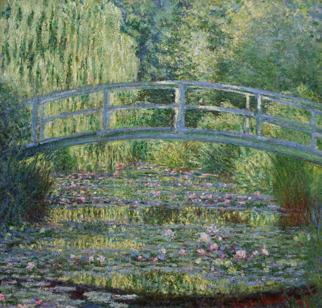 The Water Lily Pond: Green Harmony (1899)