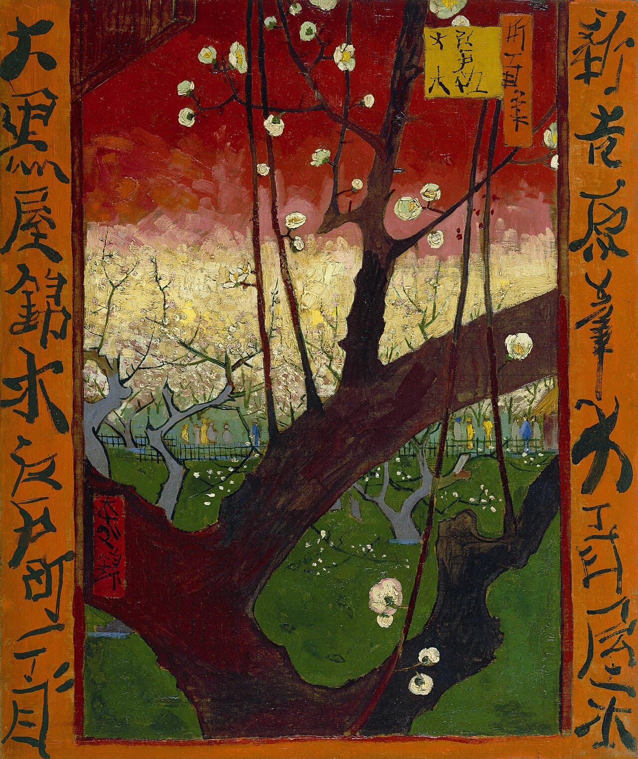Flowering plum tree, after Hiroshige by Vincent van Gogh (1887)