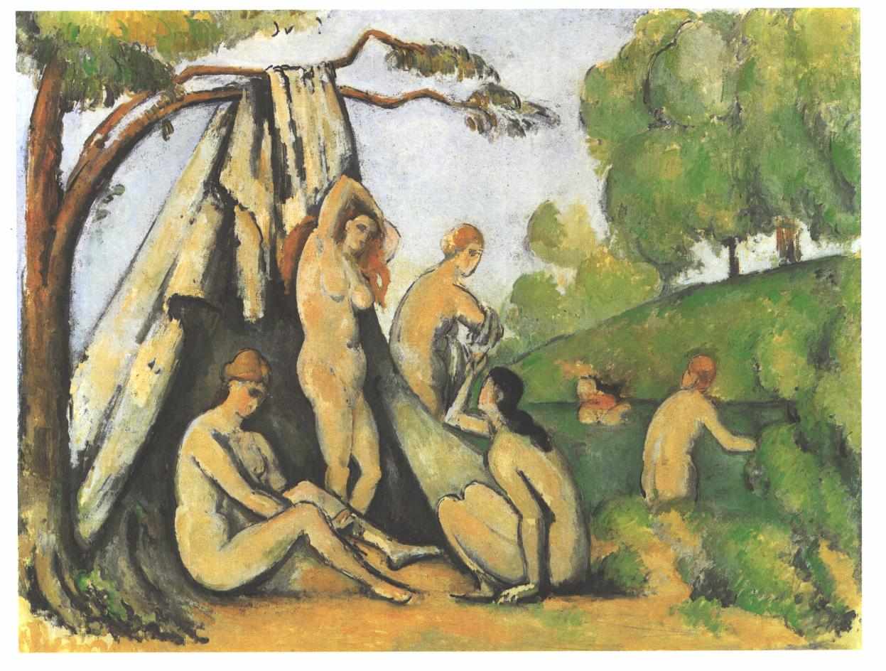 Bathers in front of a tend (1883)